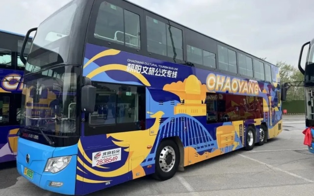 这样的特色公交车谁不爱？看欧辉客车如何蜕变！