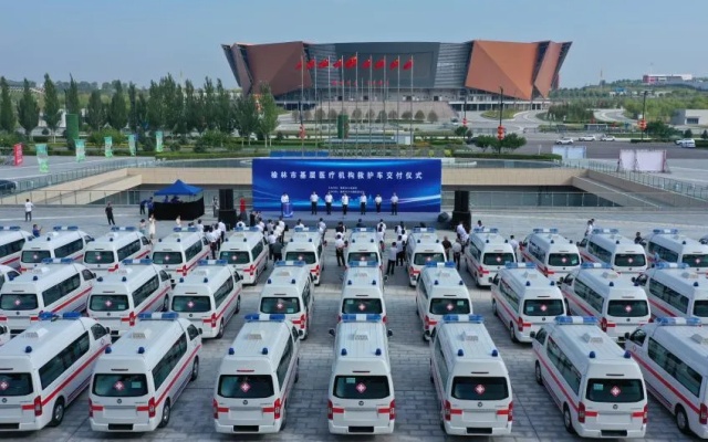 加速基层医疗卫生装备升级 119辆风景G7救护车交付榆林