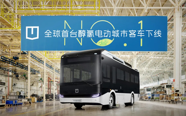 醇氢电动亮相台州国际车展 官方直播间限时钜惠