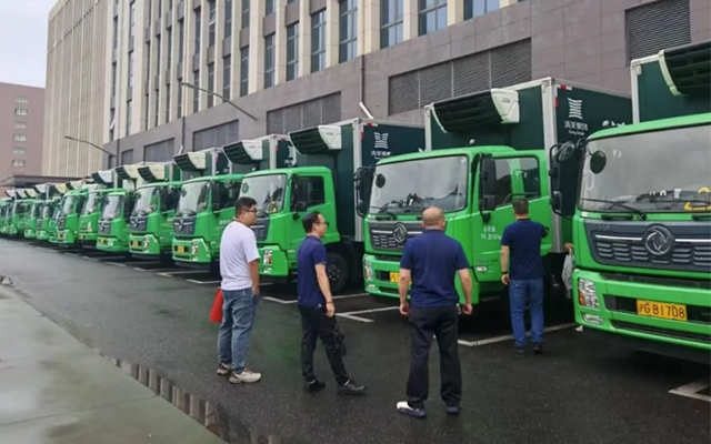 东康老友汇客户关怀月 贴芯服务一路驰骋 赋能客户创造价值