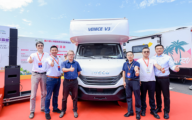威尼斯V3：依维柯中国房车市场“新黑马”