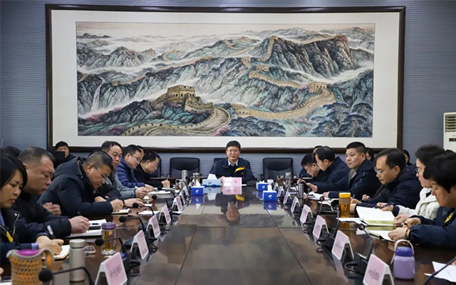 石家庄市公交集团召开节后工作安排部署会