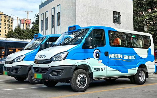 “蓝海豚”跃动深圳街巷 依维柯欧胜重新定义城市微循环公交
