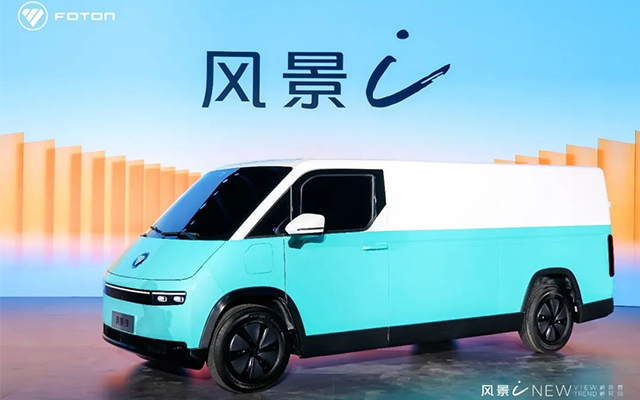 “邂逅好风景” 福田汽车带你走遍全国好市集