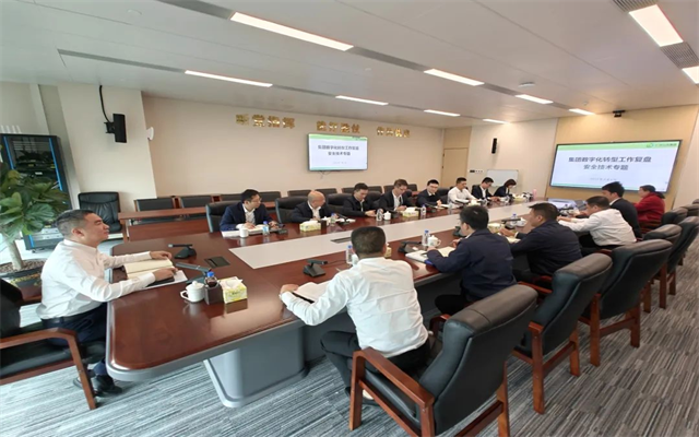 广州公交:复盘数字化转型成果 重塑安全技术管理新格局