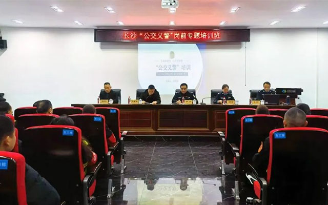 四期培训覆盖500人 长沙“公交义警”为安全生产蓄势赋能