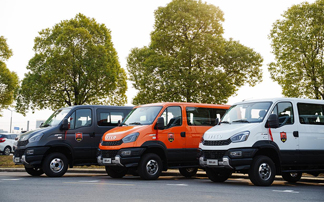 山海征途 越野启航 依维柯欧霸·山海交车仪式盛大举行