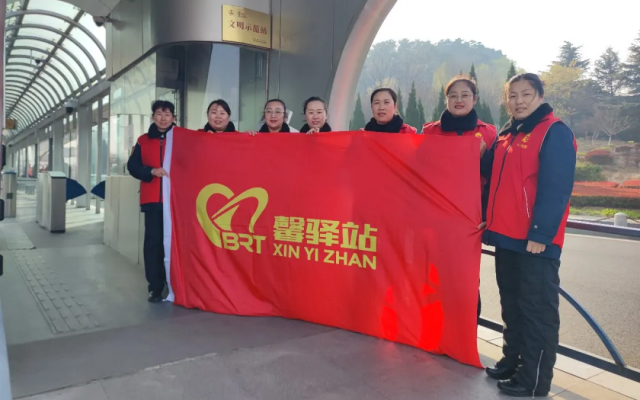 保障不停歇,服务不断档——公交集团站务组护航返乡踏青路
