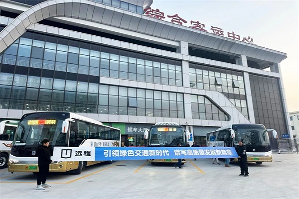 537台！吉利远程星际客车助力唐山构建”低碳交通圈”