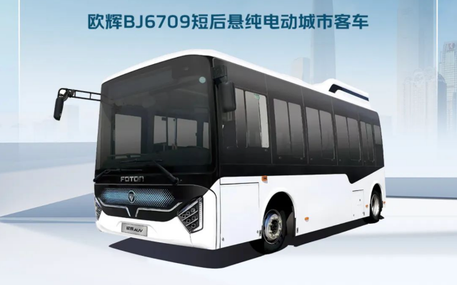 硬核性能实力解锁 欧辉BJ6709短后悬城市客车重磅上新