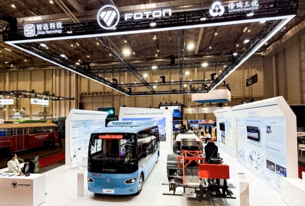 2025 UITP 福田欧辉如何诠释智慧交通生态布局？