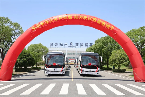 亚星X11E批量交付吉林！高寒续航王助力双兴跑赢城际公交