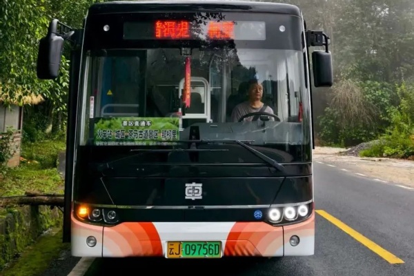 20台纯电公交驶入云南宝藏小城！中车电动交付云南普洱
