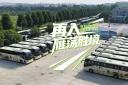 开进雁荡山| 中通新一代纯电动旅团客车H11E助力生态旅游再升级