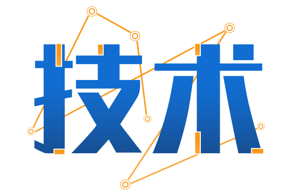 关于公交线网分类与分层的研究