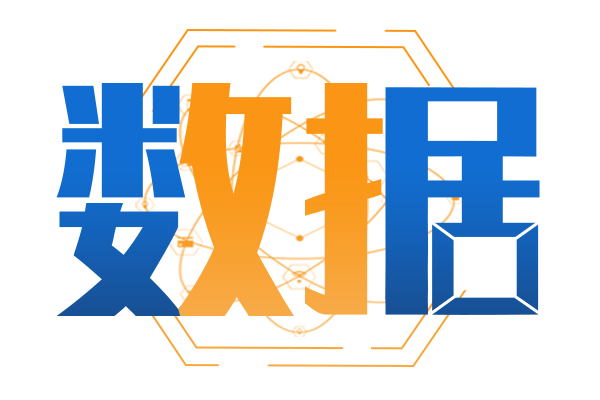 第79批公路客车达标公告：上榜120款创新高！纯电动占比超6成，风头最劲