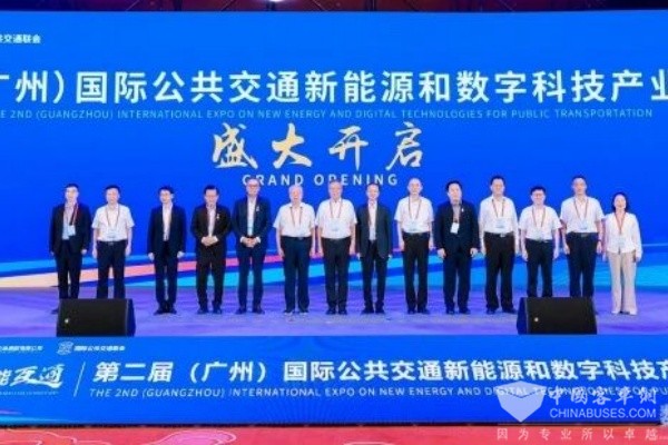 通达电气携多款创新产品亮相第二届国际公共交通博览会