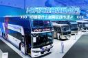 1-9月份海外营收超40% 中通靠什么破局全球市场？