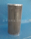 供应pall滤芯