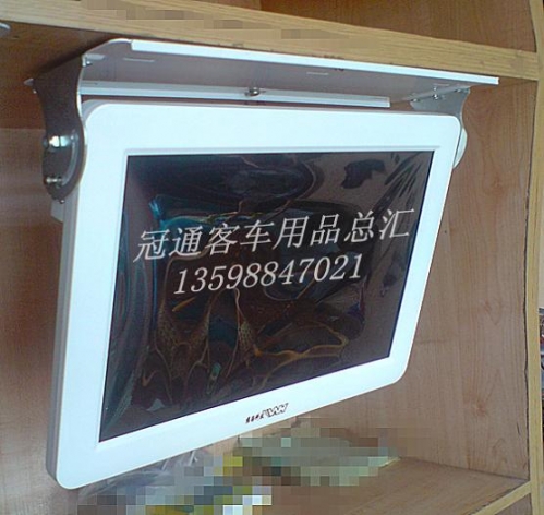 宇通客车19寸液晶电视显示器