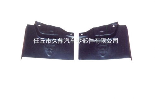 供应汽车挡泥板,挡水板