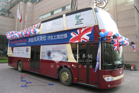 安凯造英国双层巴士驶入长沙