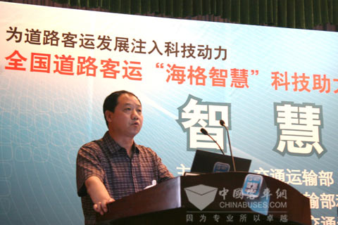 陕西恒泰汽车运输(集团)有限公司副总经理张继孝介绍使用G-BOS经验