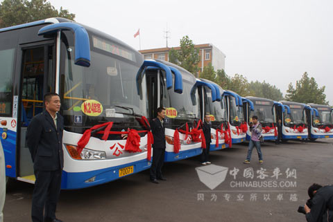 聊城市公交集团新车上线仪式