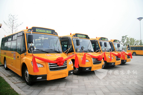 滨州燃气校车订单