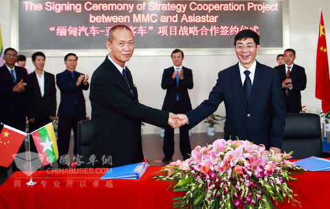 亚星客车与缅甸客户签订组装项目意向合作协议