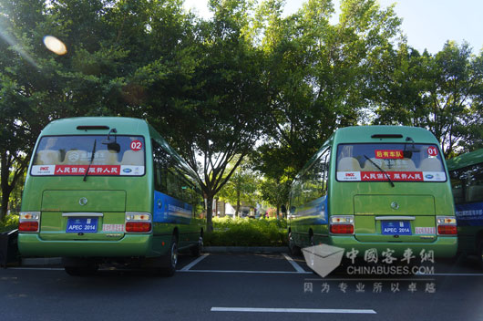 服务APEC海洋部长会议的金旅考斯特