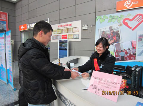 苏州汽运:迎战春运保安全