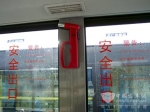 不仅是安全锤与超载——城市客车的安全设计