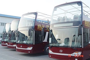 安凯的英国伴侣