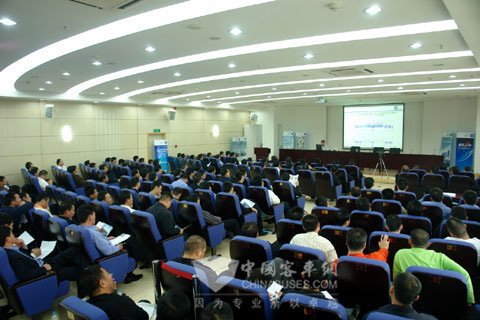 2007年宇通”价值连城“节油驾驶培训现场