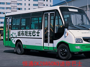 恒通迷你巴士成为春城支线公交主力军