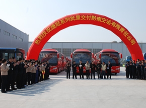 大金龙捷冠系列中巴走俏贵州市场