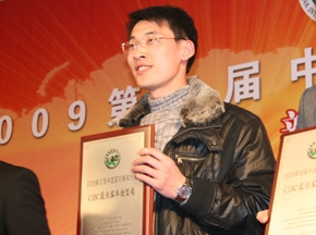 江淮两款精品获第四届中国国际客车大赛三项大奖