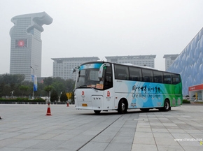 冷眼看发展 细说“新能源”