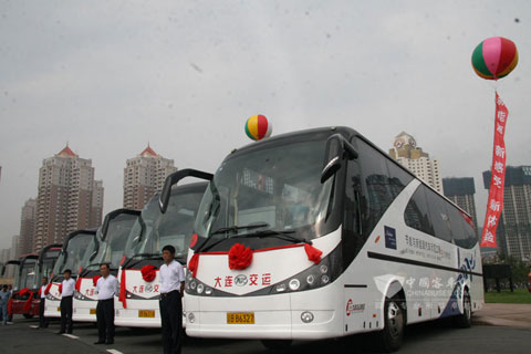 安凯服务达沃斯论坛交车仪式