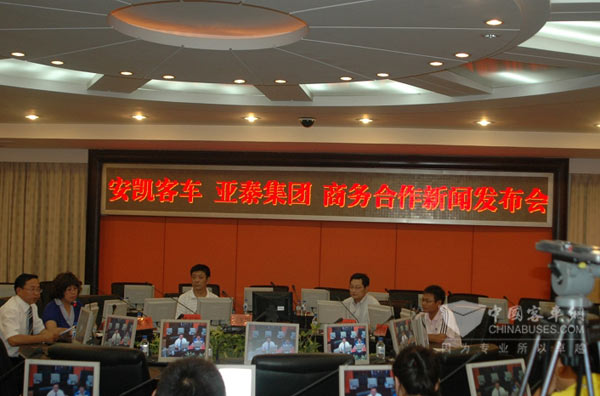 安凯客车服务长春亚泰足球队