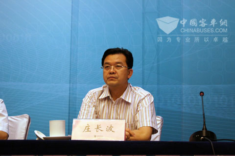 科技助力 智慧G-BOS运营安徽站领导篇