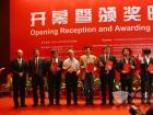 “中国道路运输杯”最佳零部件奖获奖
