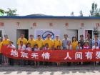 这也是我们应该做的 这也是我们应该做的