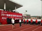 第五届运动会入场仪式 第五届运动会入场仪式
