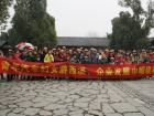 女员工游西溪活动 女员工游西溪活动