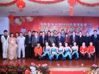 东风客车新春联欢会 东风客车新春联欢会