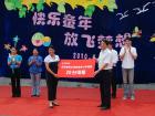 东风客车爱心助学活动 东风客车爱心助学活动