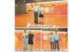 象棋比赛 象棋比赛