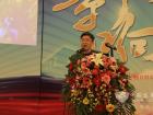 江南网页版总编吴永强主持第九届中国客车行业发展高峰论坛